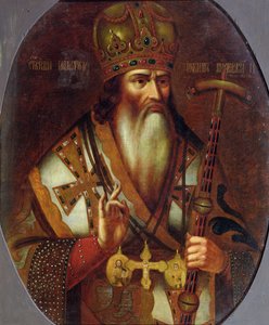 Retrato de Joaquín, Patriarca de Moscú (1674-1690)